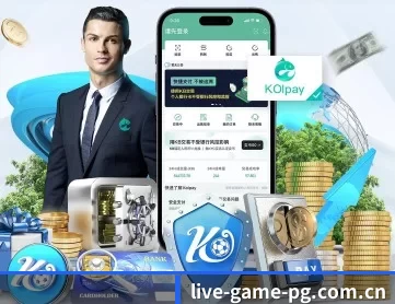 麻将胡了 APP